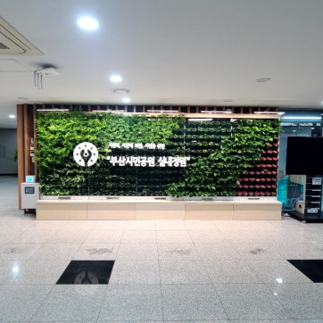 수직정원-2